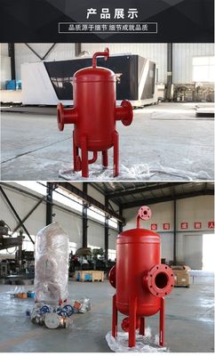 1kw-9kw capaciteit aangepaste koolstofstaalseparator voor watergas-vloeistofseparatie